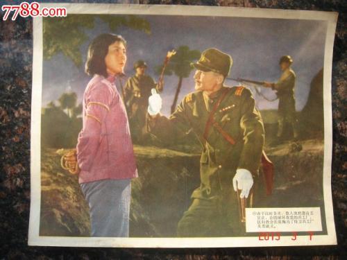 徳山大学会计文凭证书